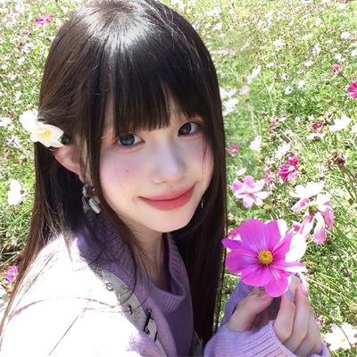 草
